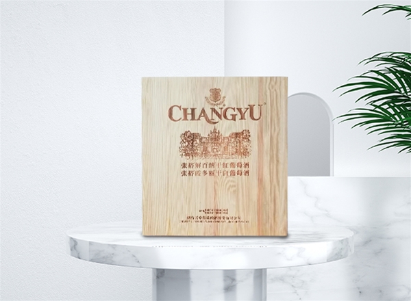 木盒-張玉解百納干紅葡萄酒木盒